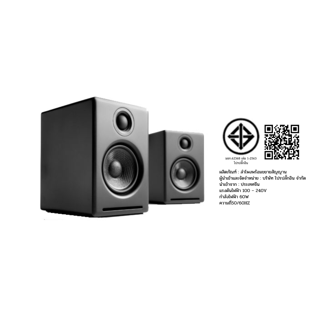 ลำโพง Audioengine A2+ Wireless Speaker สีดำ_3